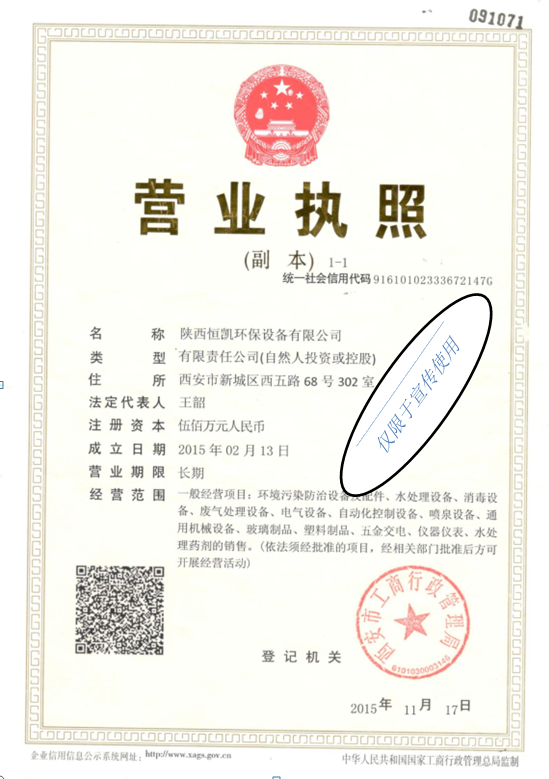 mmexport1544410336174.jpg